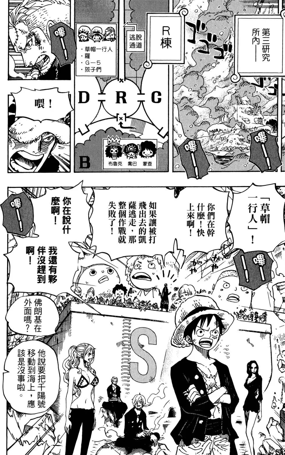 第70卷
