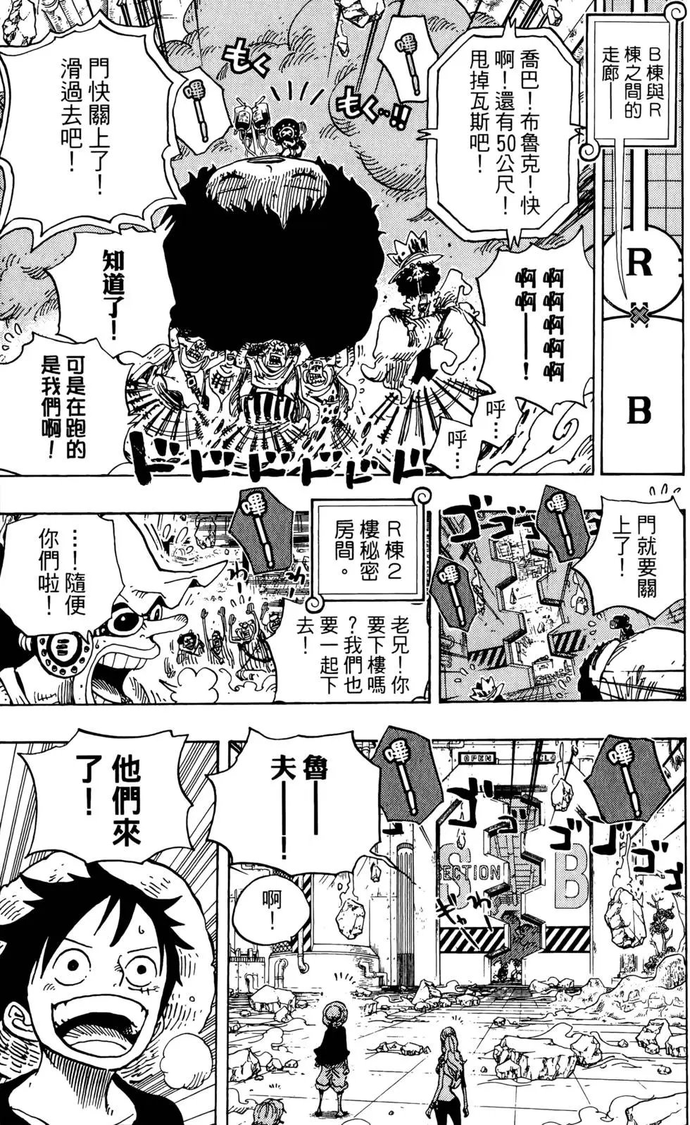 第70卷