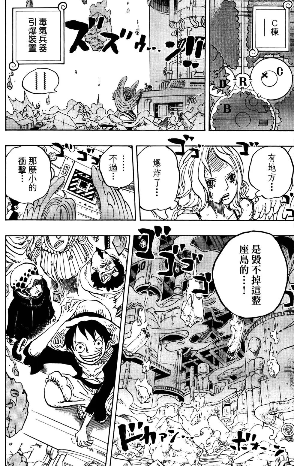 第70卷