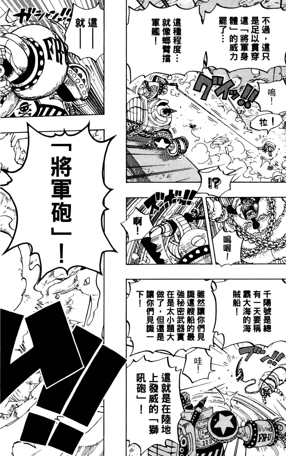 第70卷