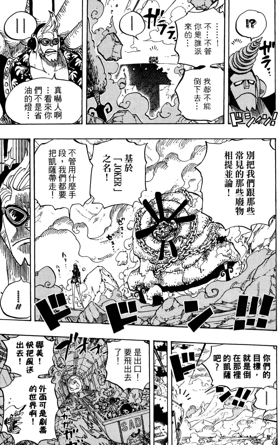 第70卷