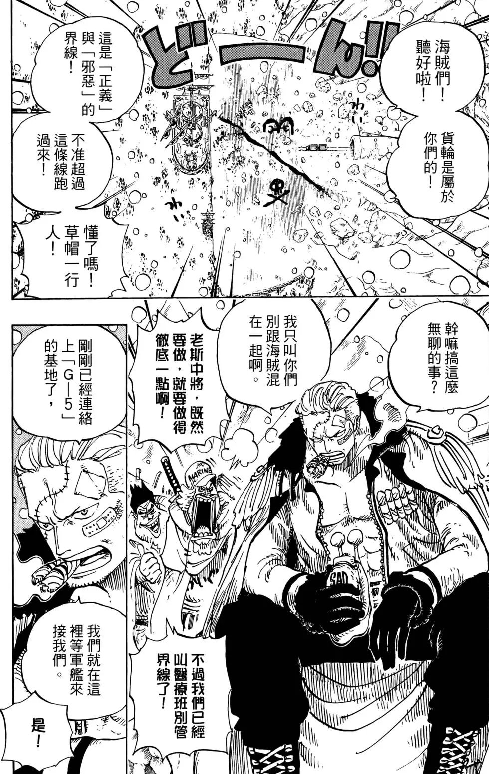 第70卷