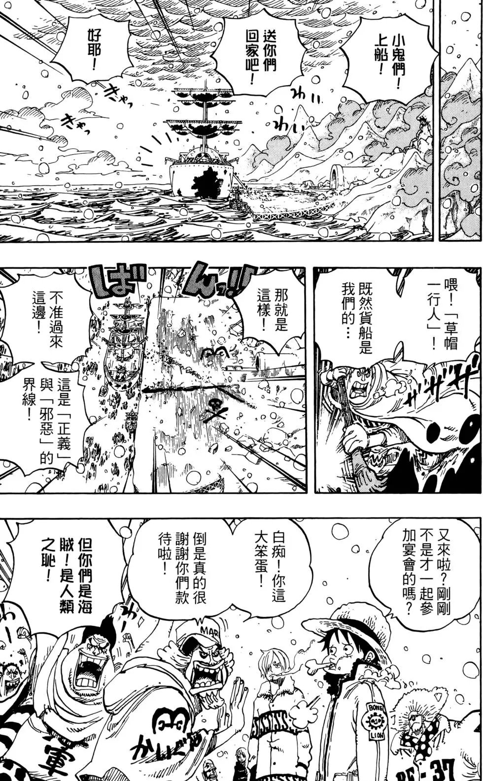 第70卷
