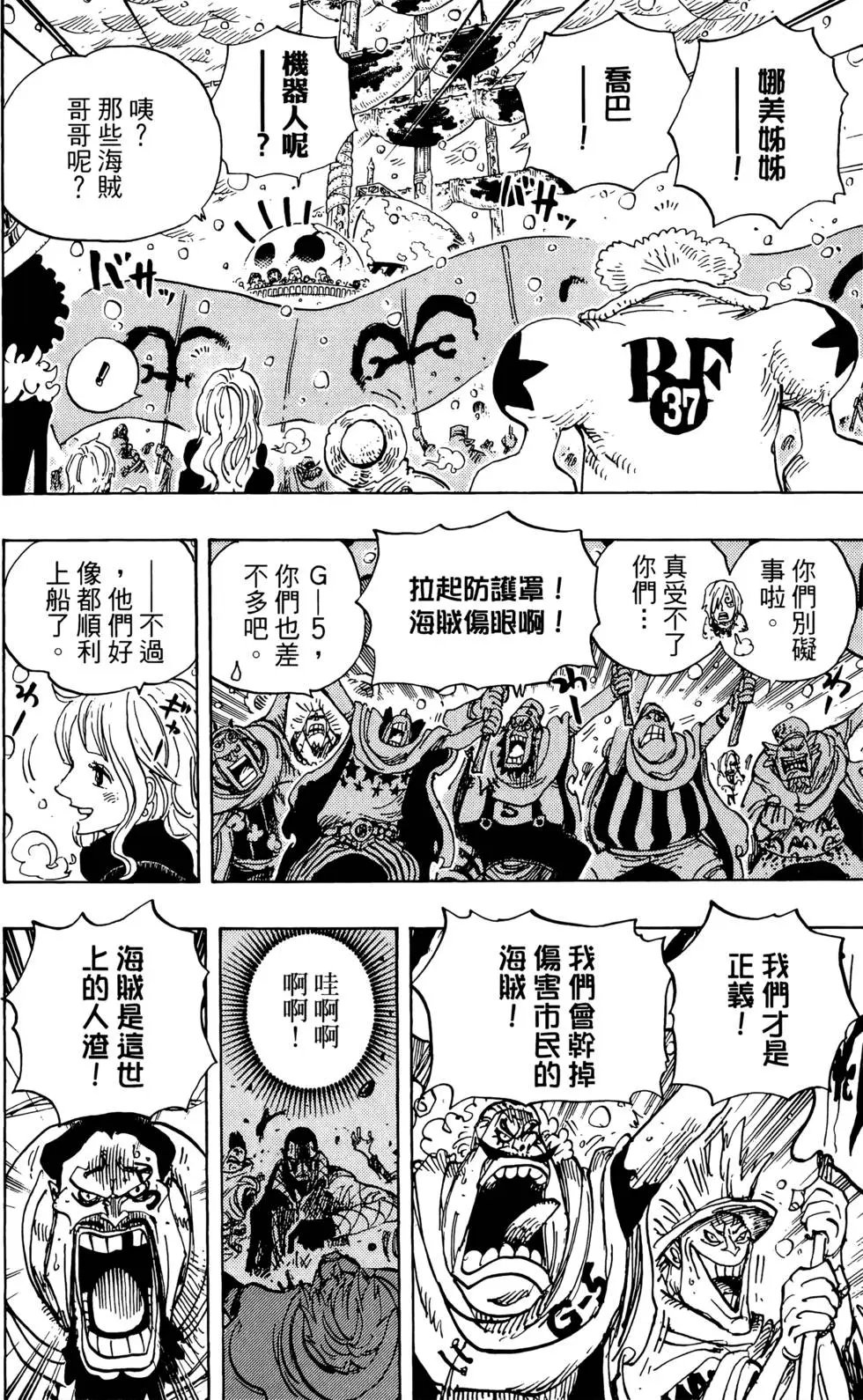 第70卷