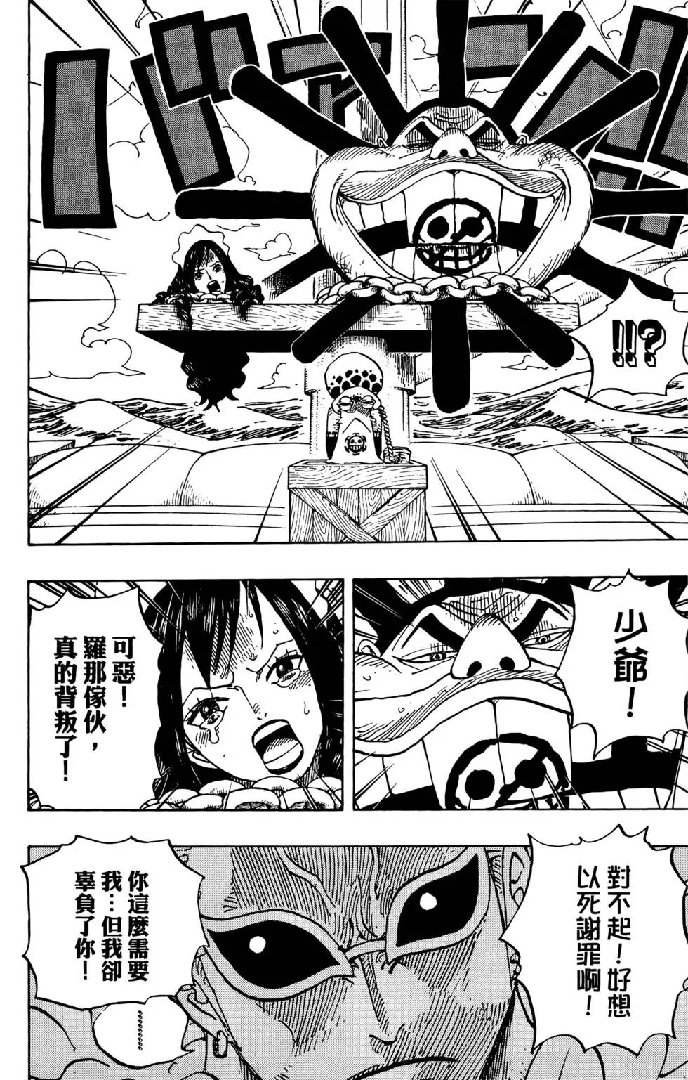 第70卷
