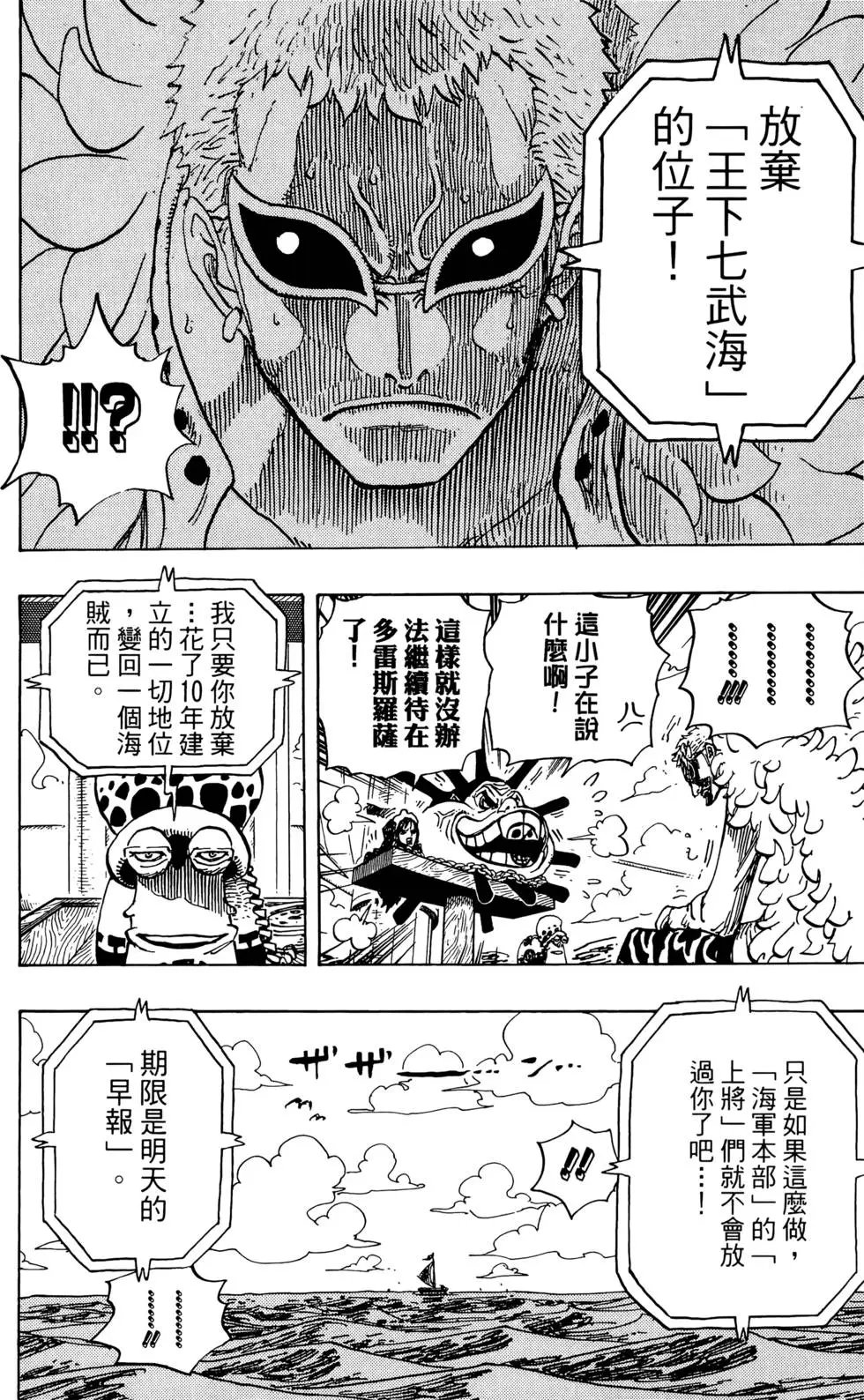 第70卷