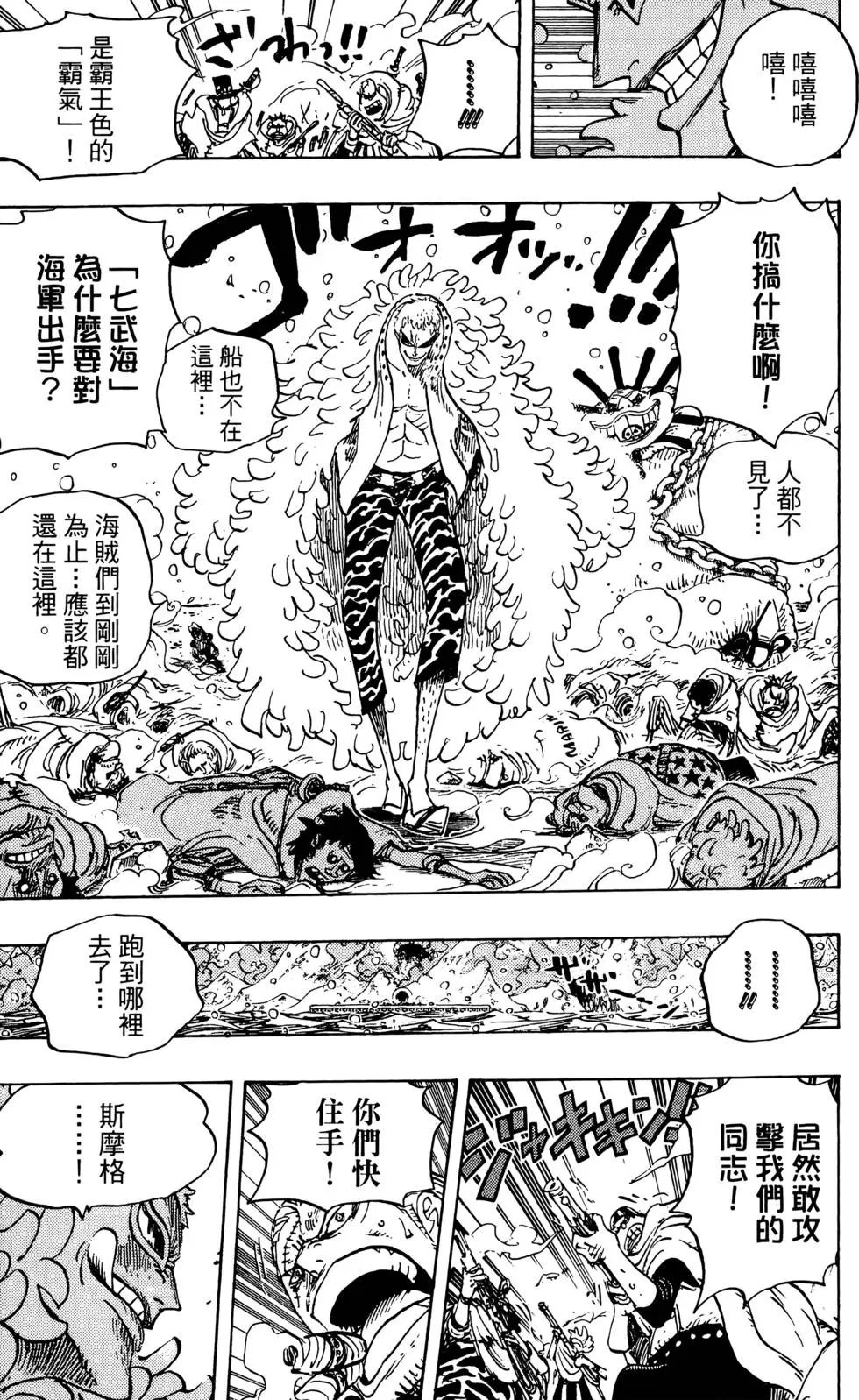 第70卷