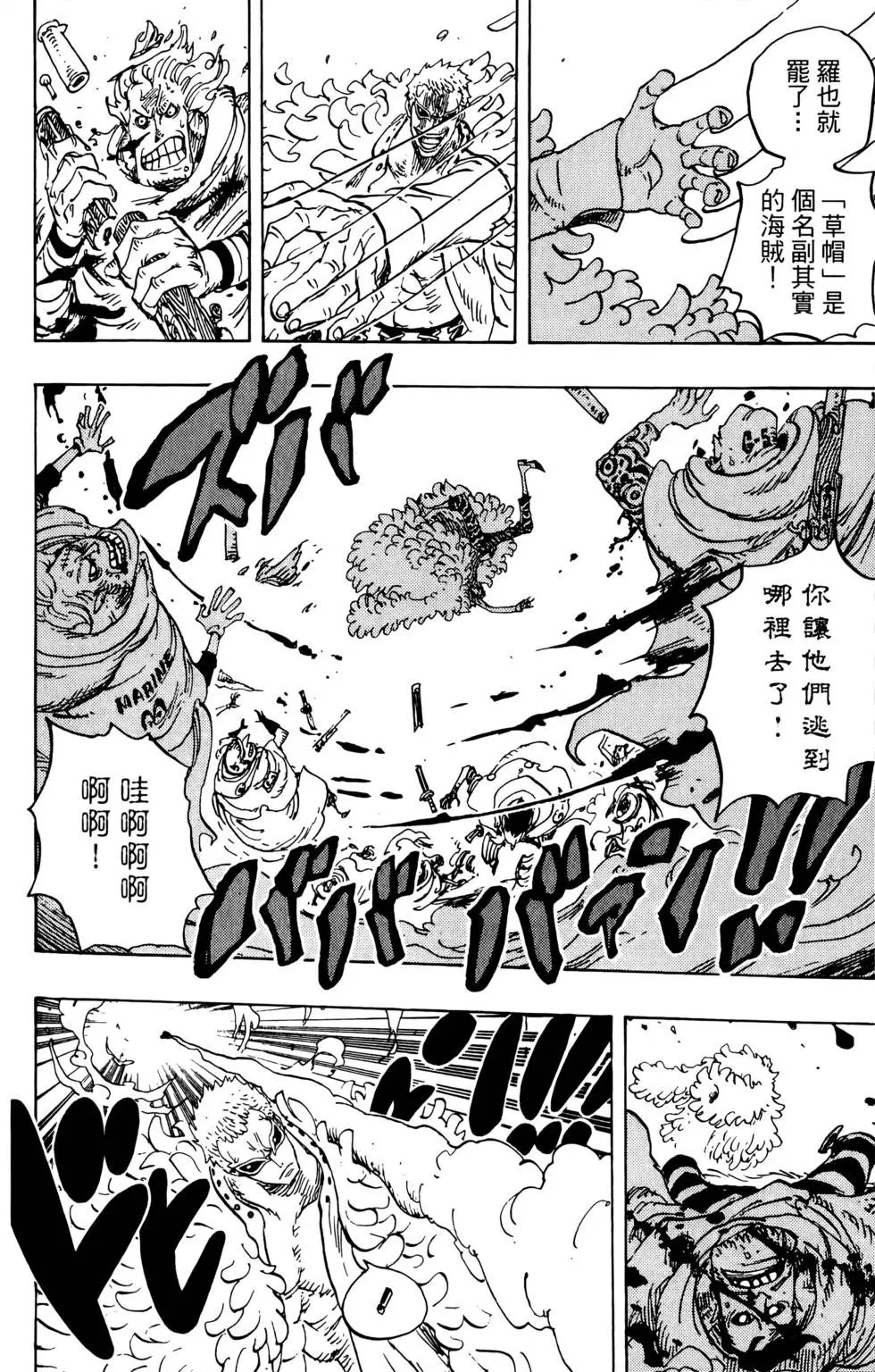 第70卷
