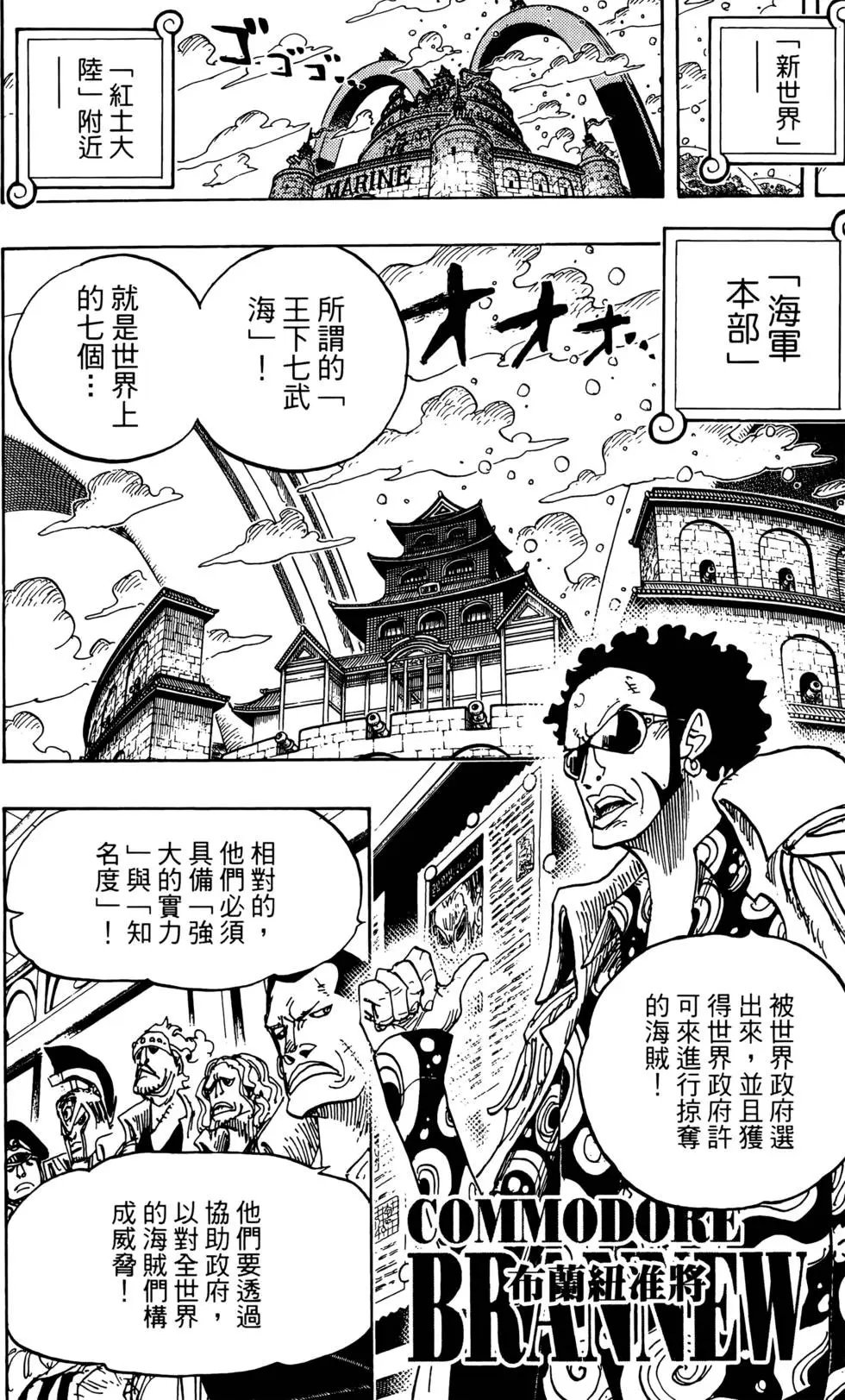 第70卷