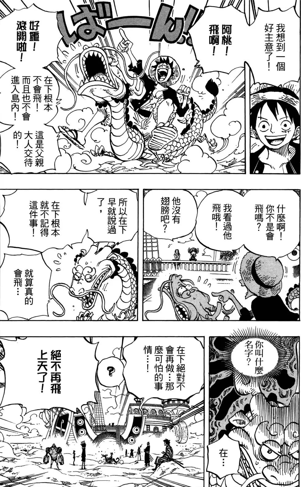 第71卷