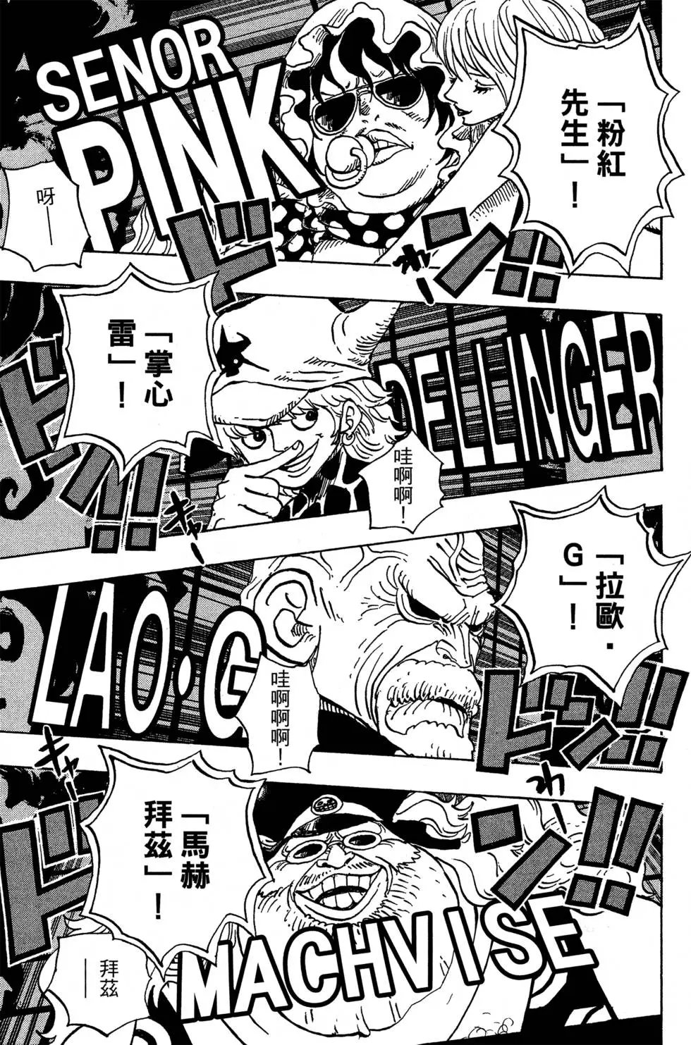 第71卷