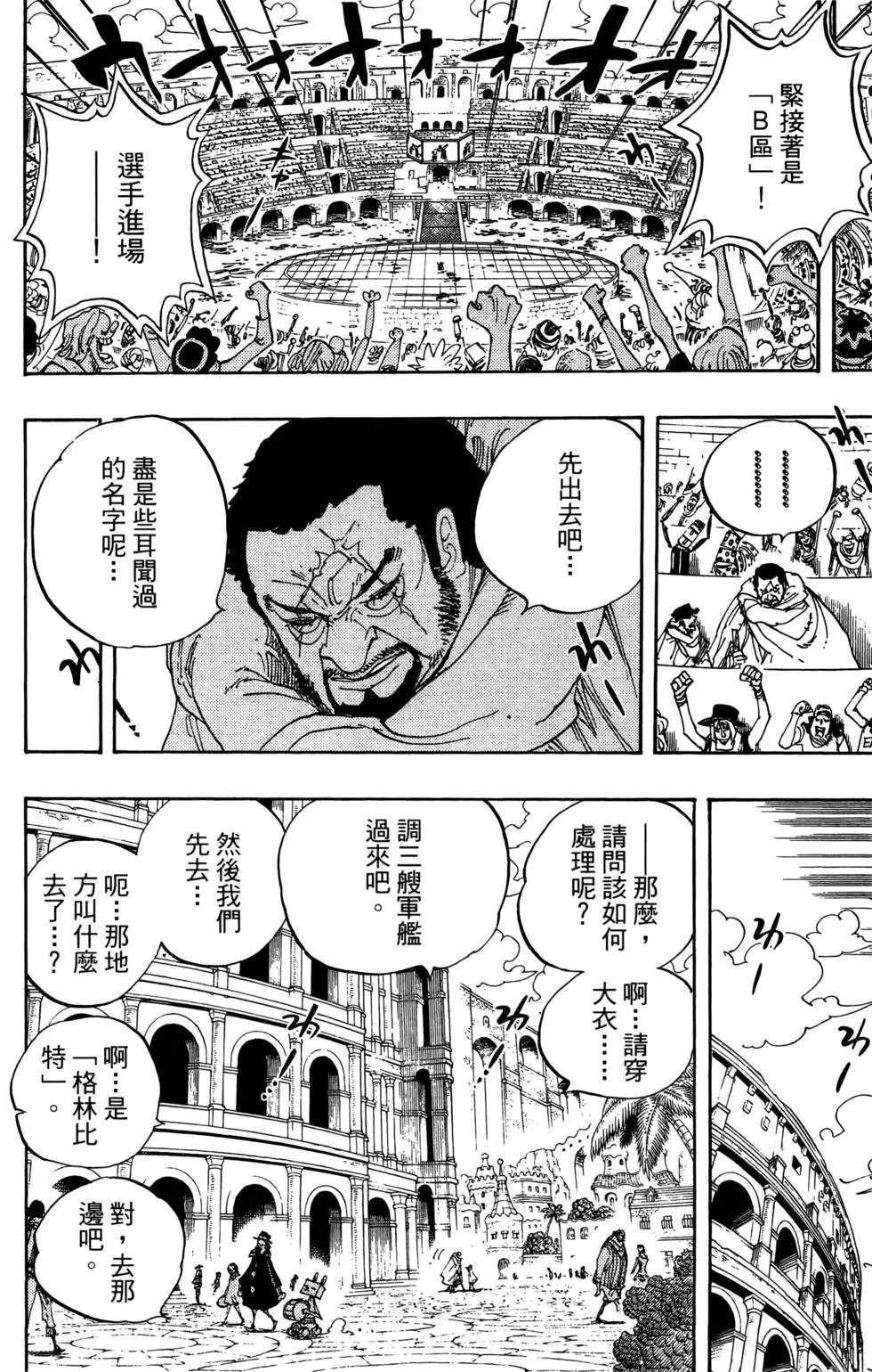 第71卷