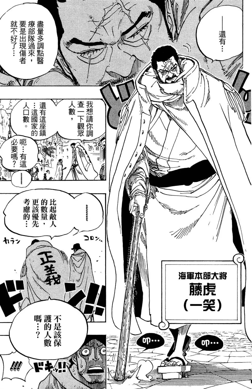 第71卷
