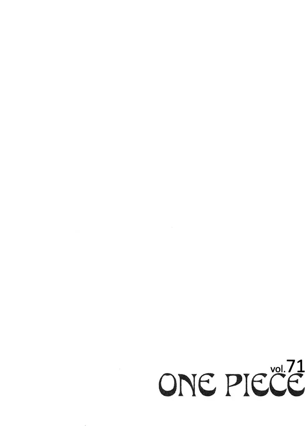 第71卷