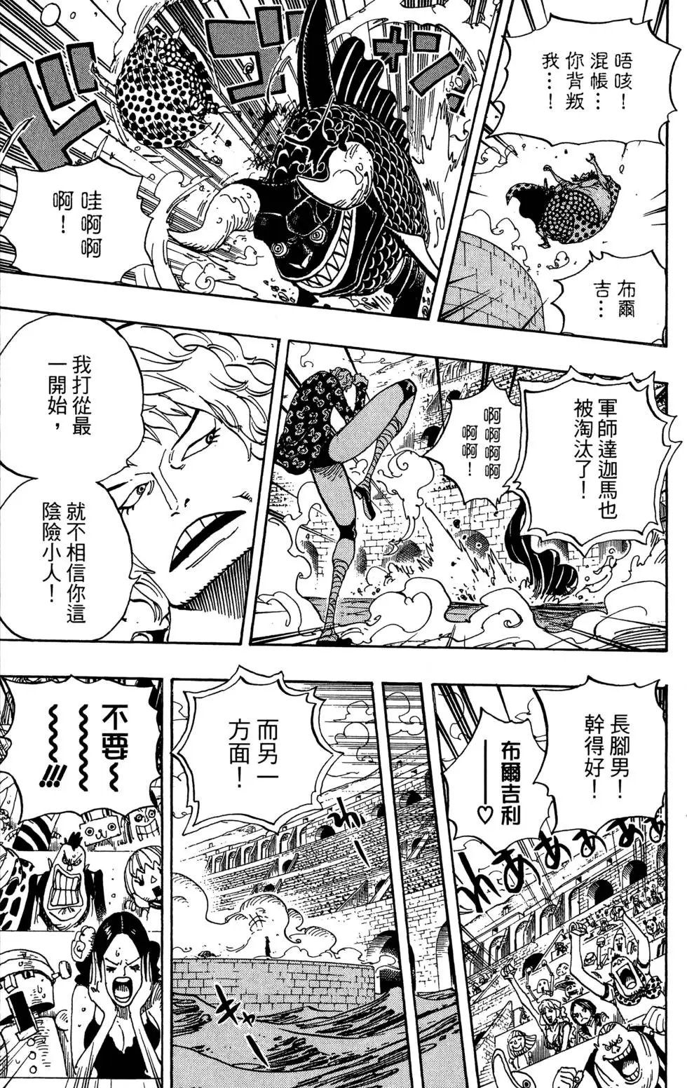 第71卷