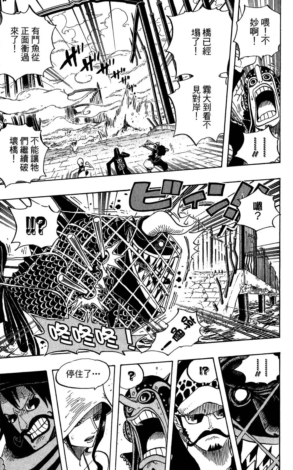 第71卷