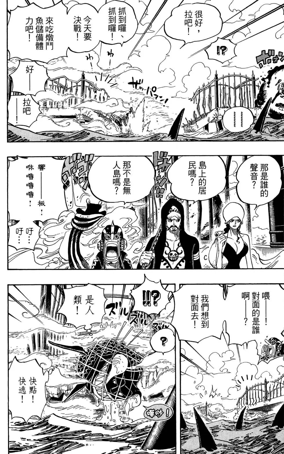 第71卷