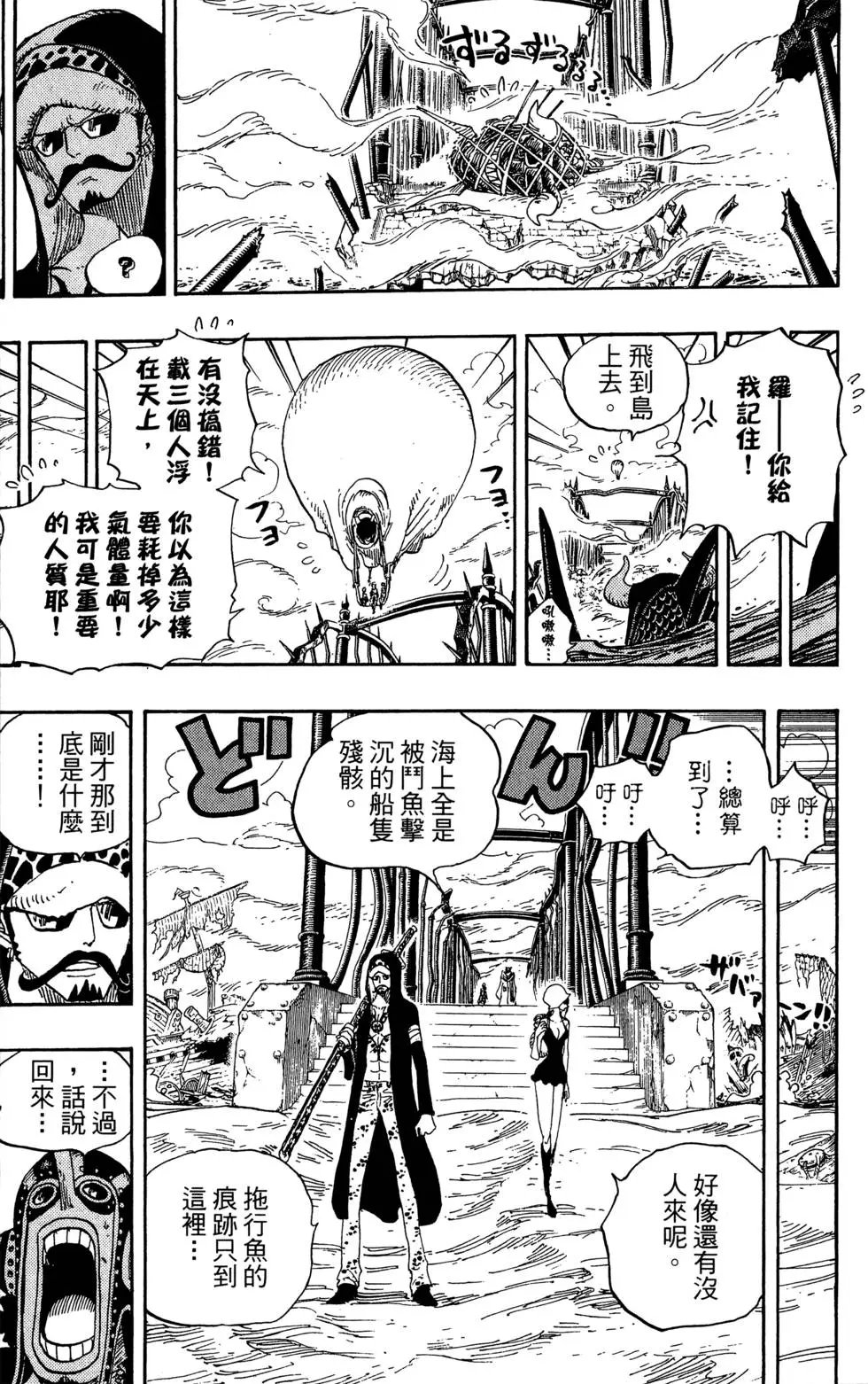 第71卷