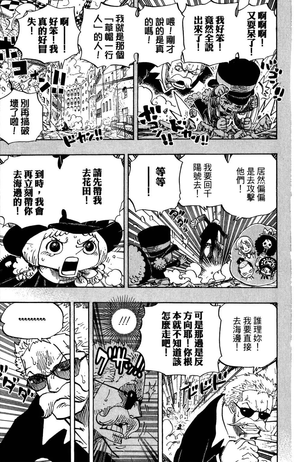 第71卷