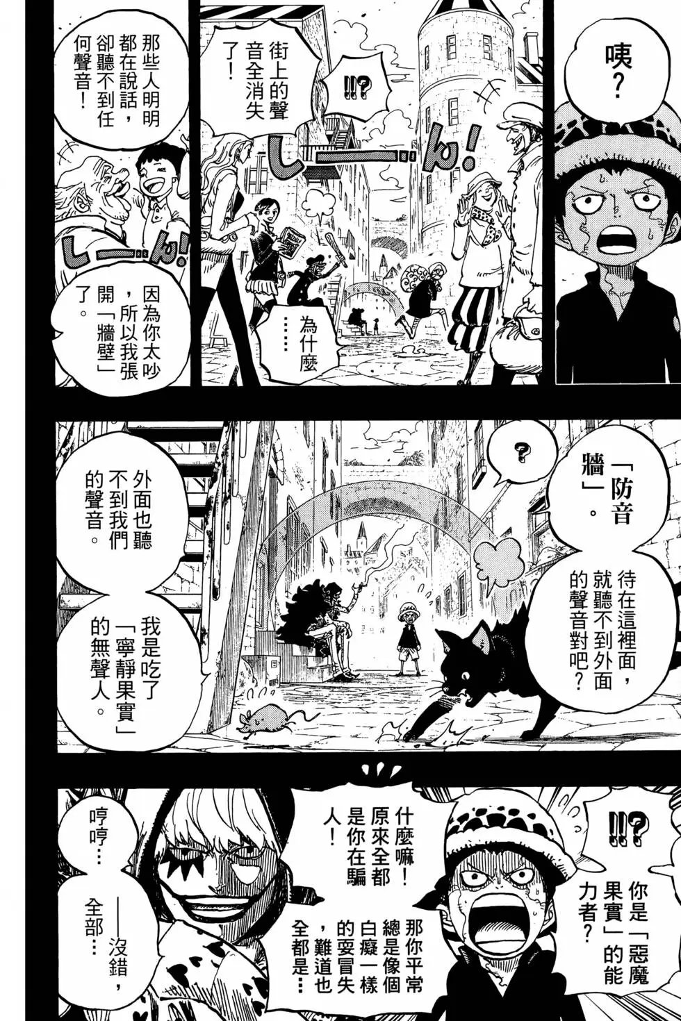 第77卷