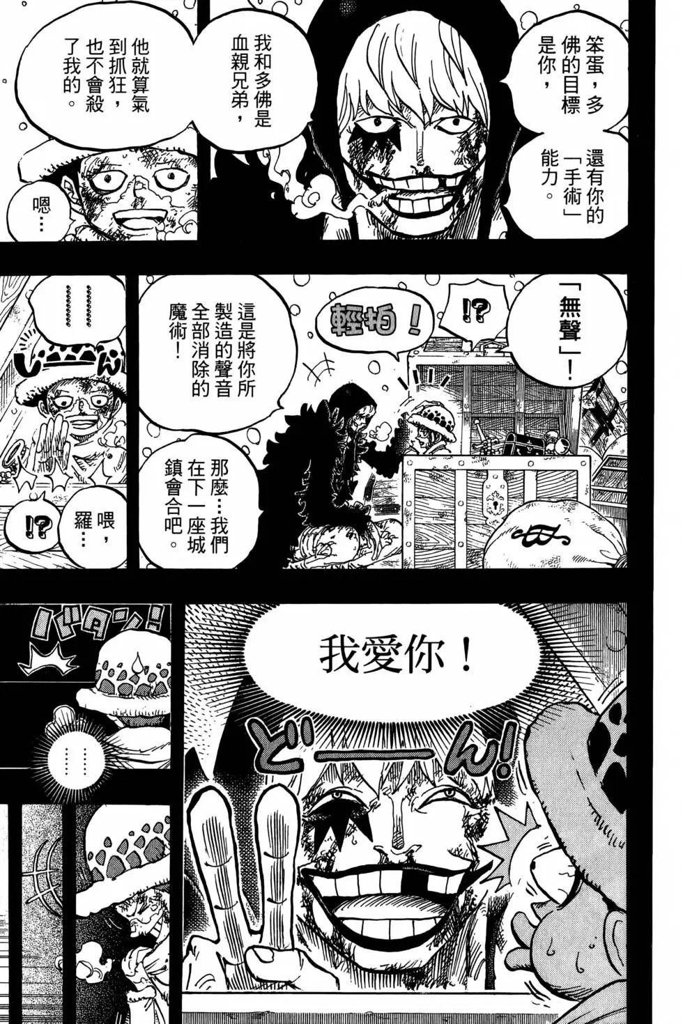第77卷