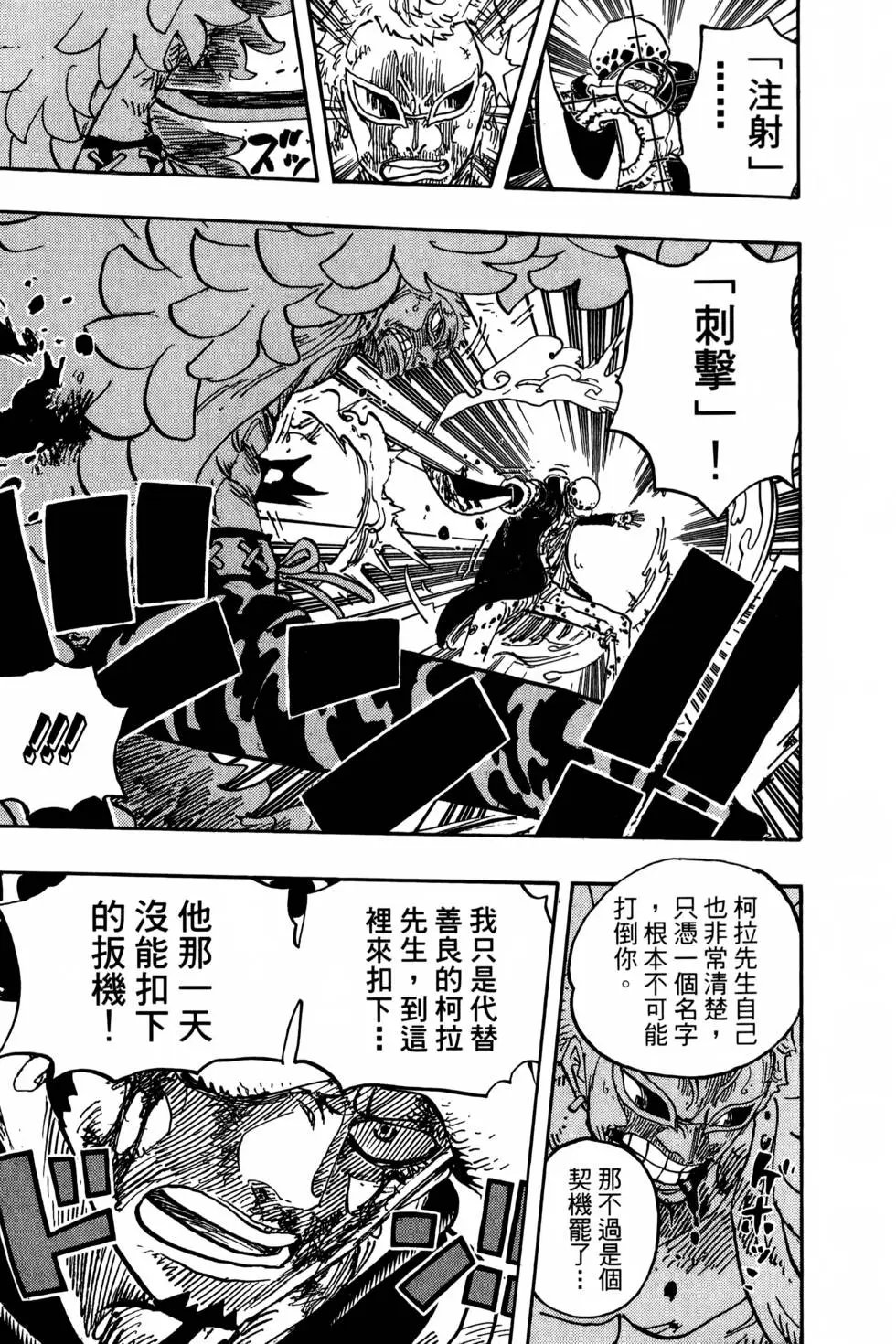 第77卷