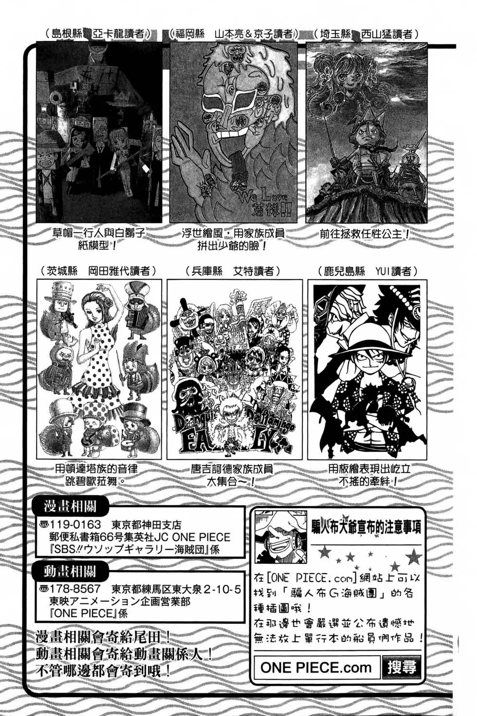 第77卷