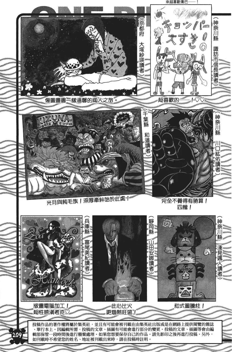 第83卷