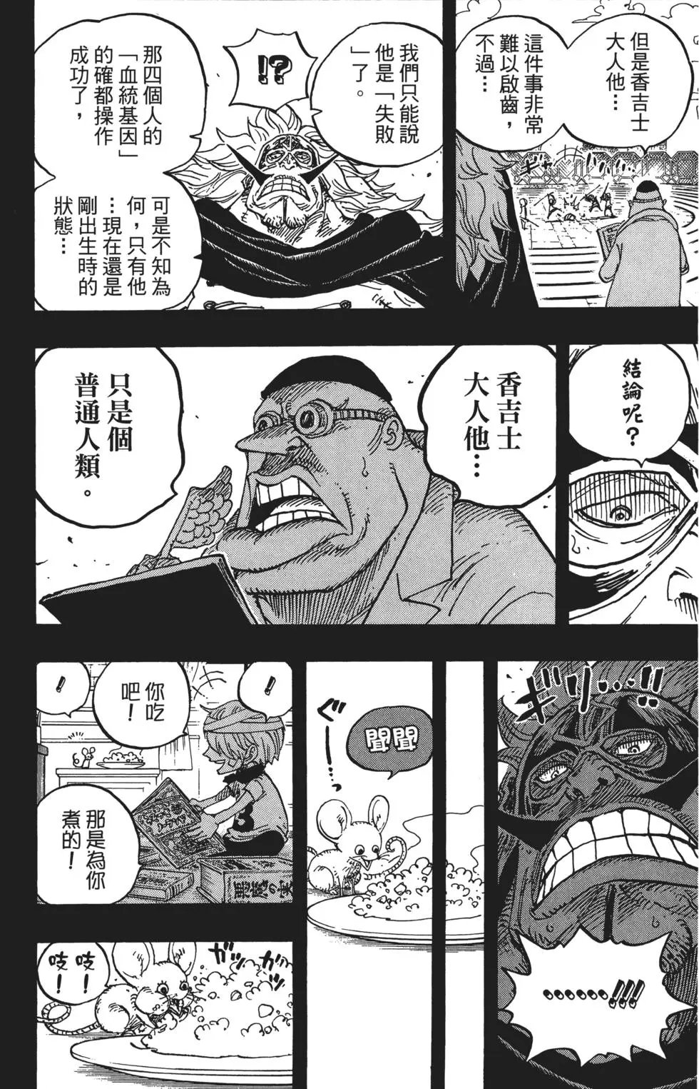 第84卷
