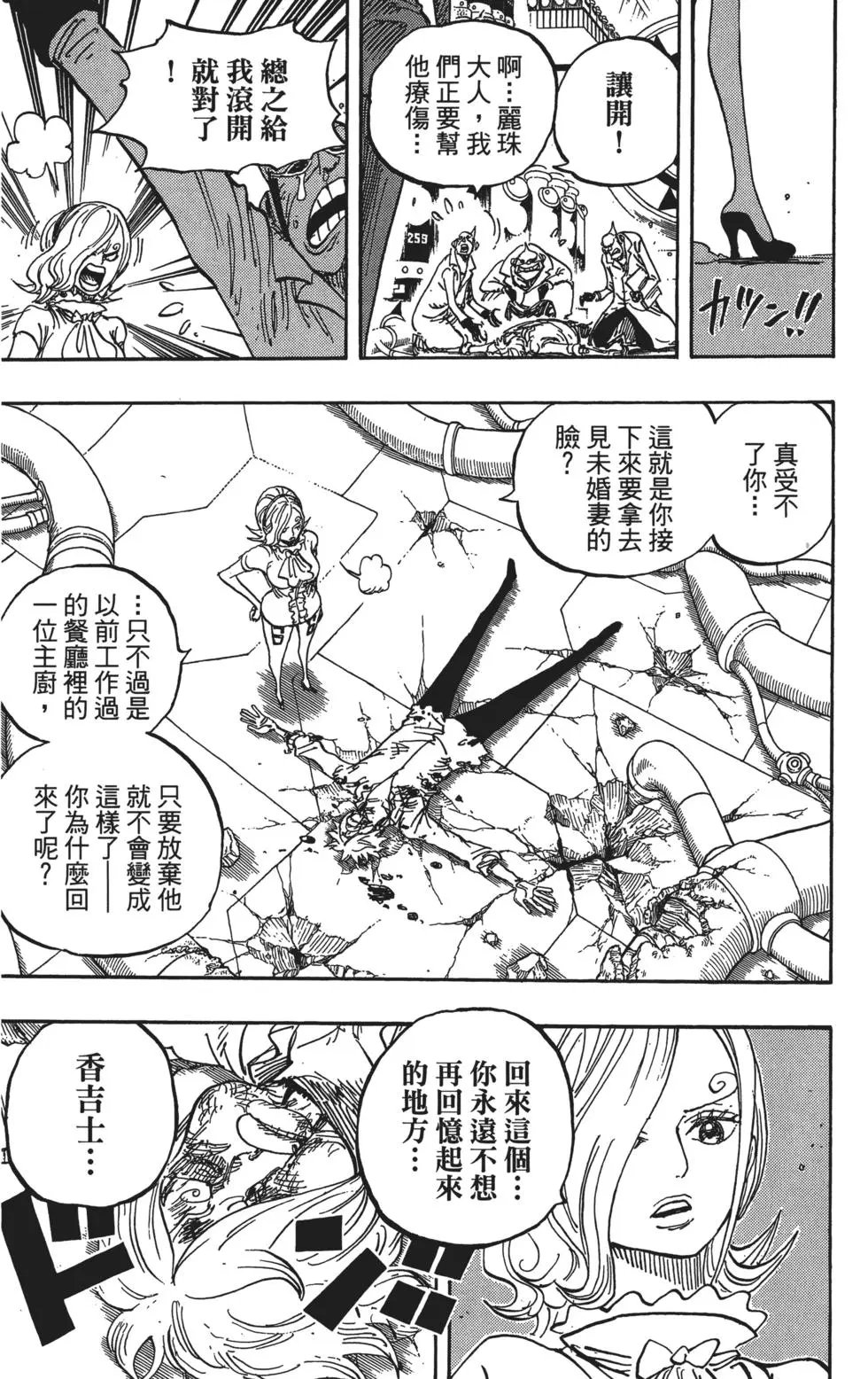 第84卷