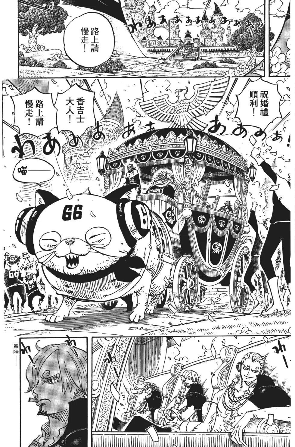 第84卷