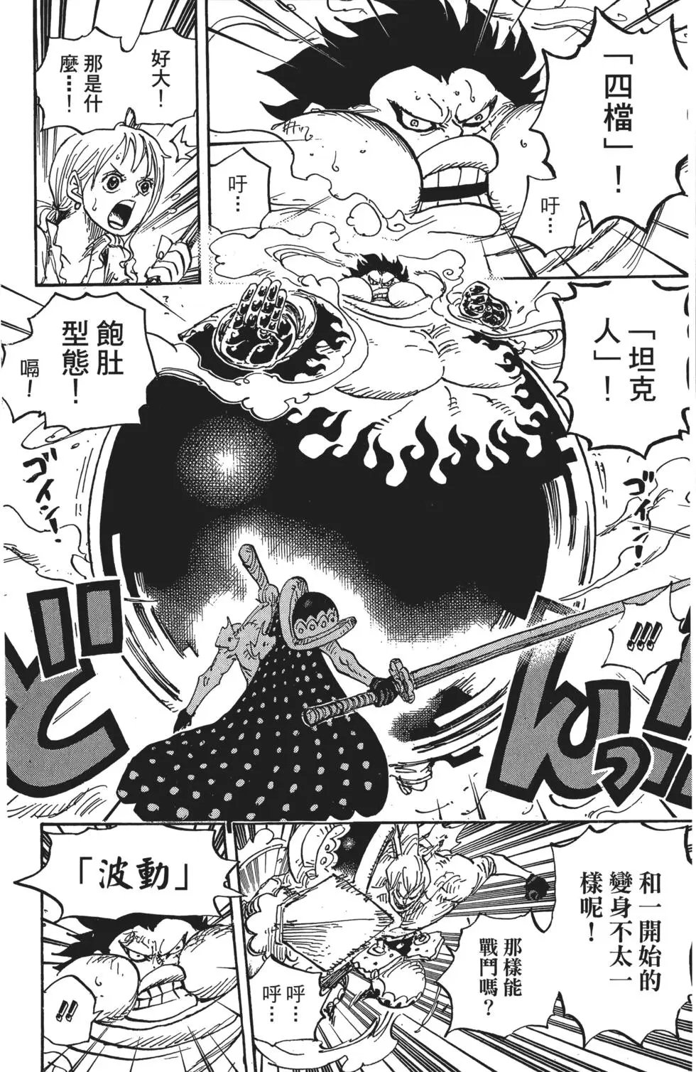 第84卷