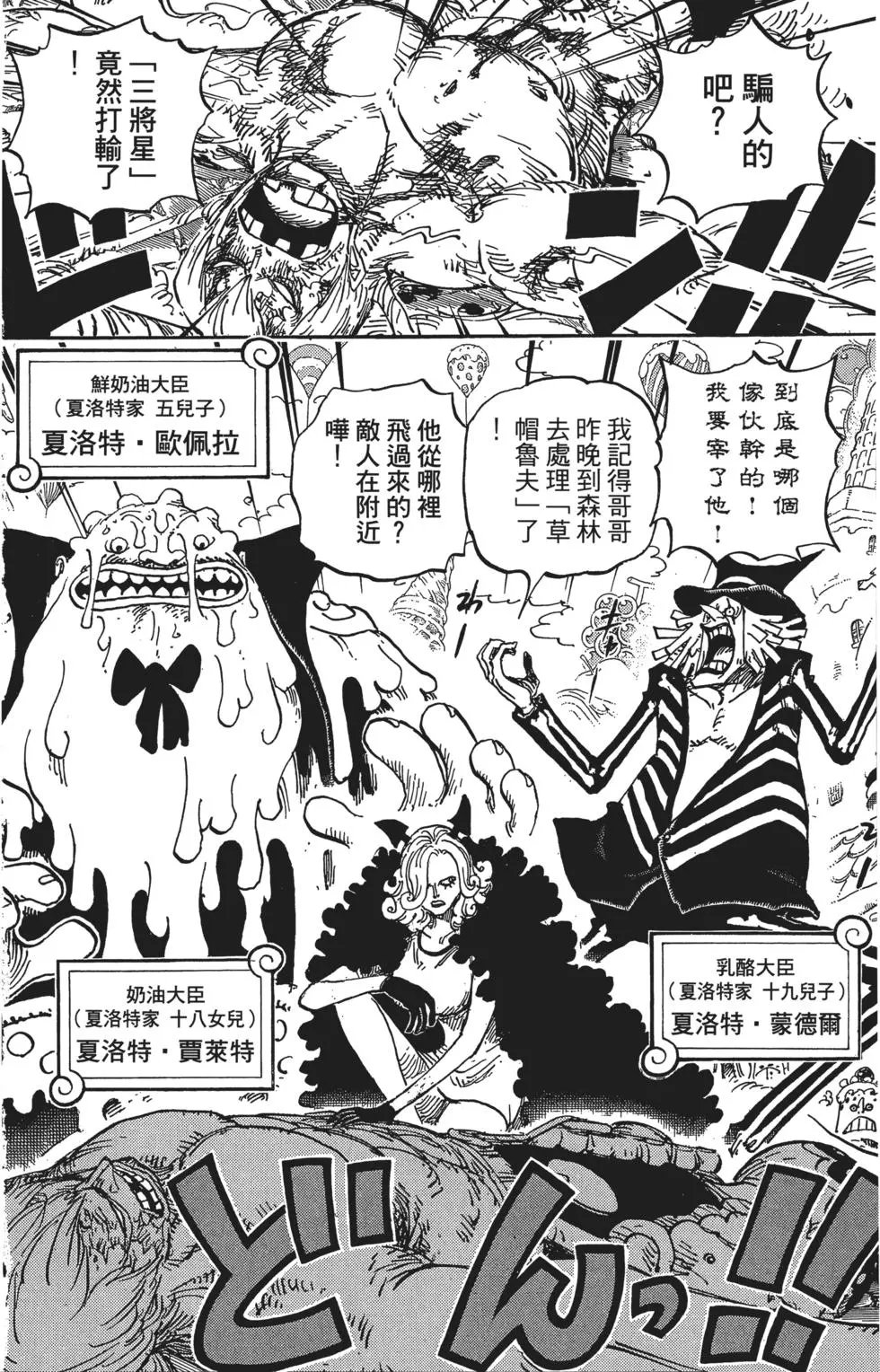 第84卷
