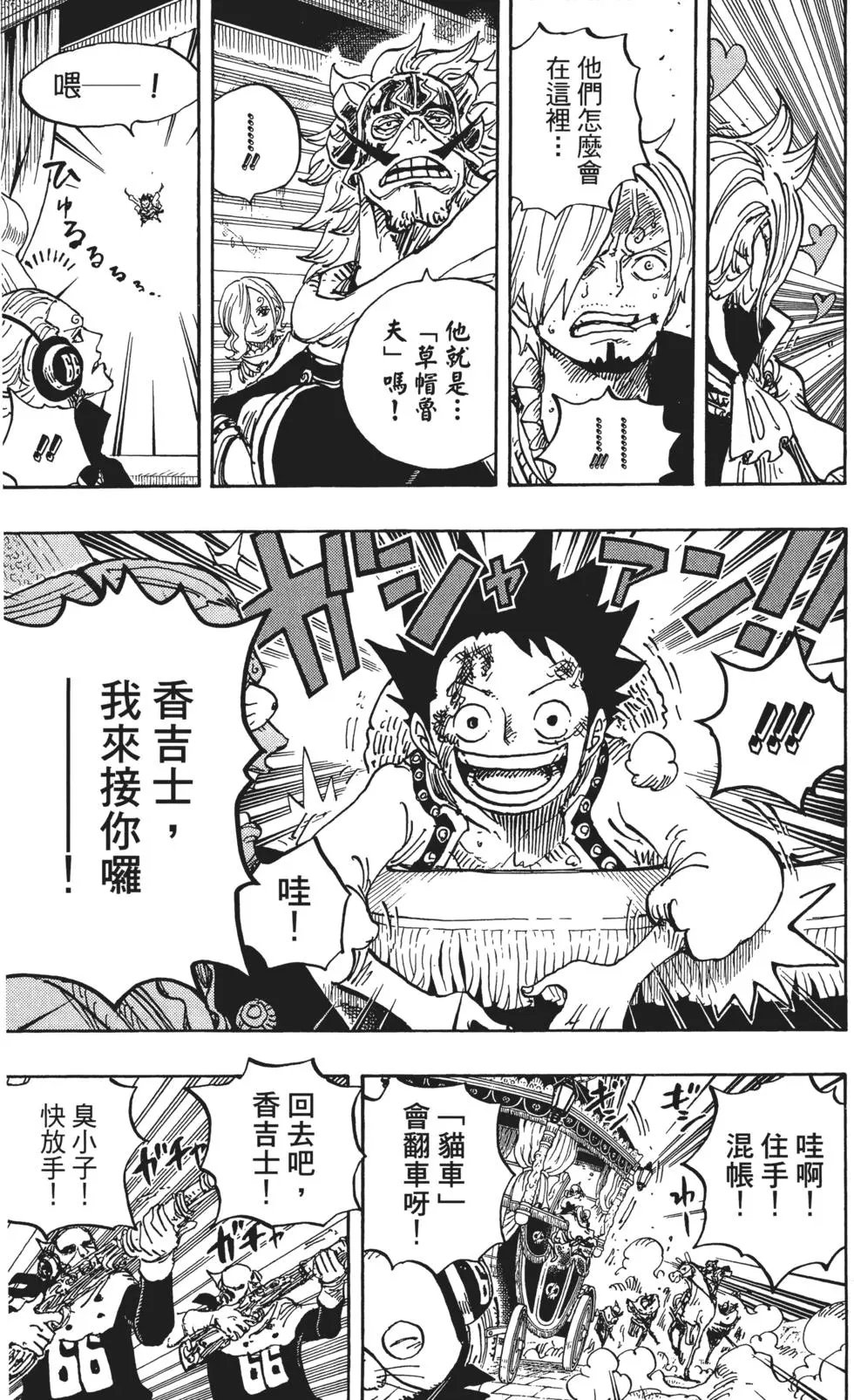 第84卷