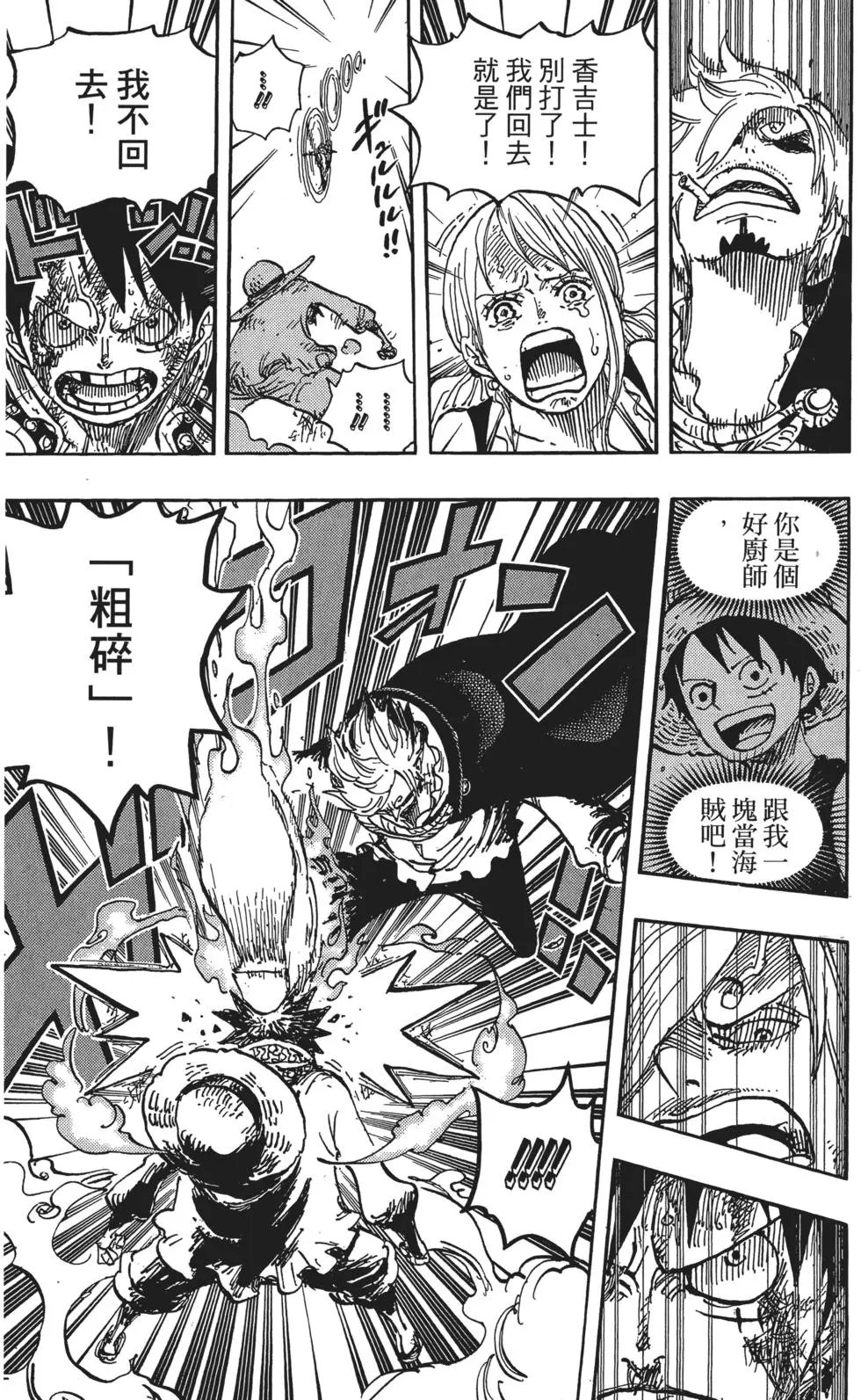 第84卷