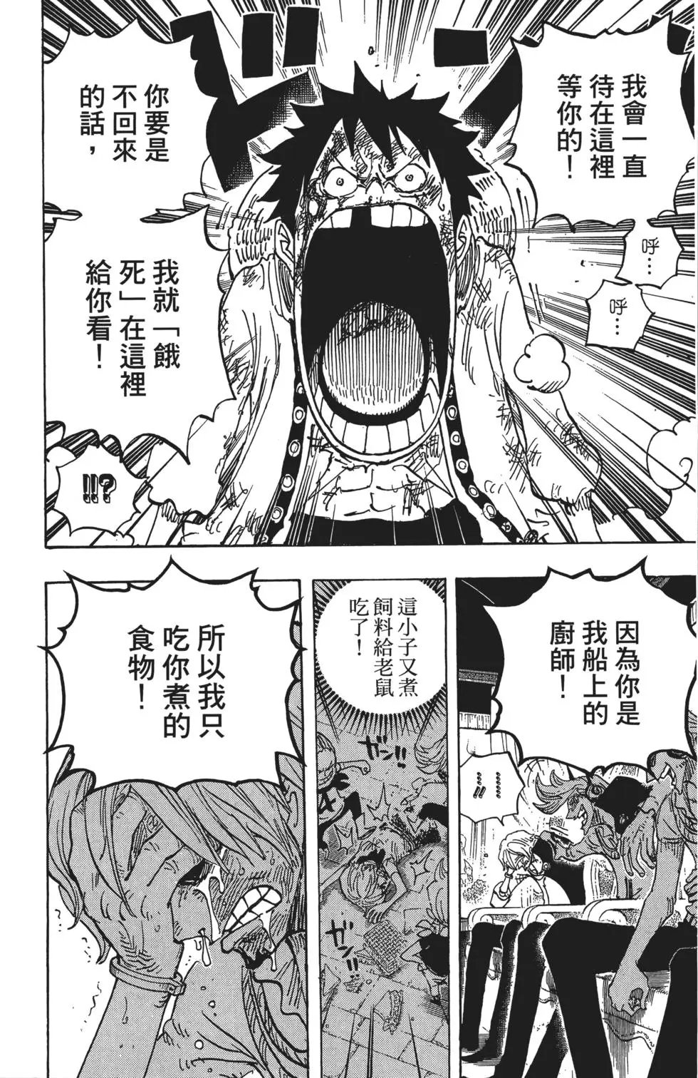 第84卷