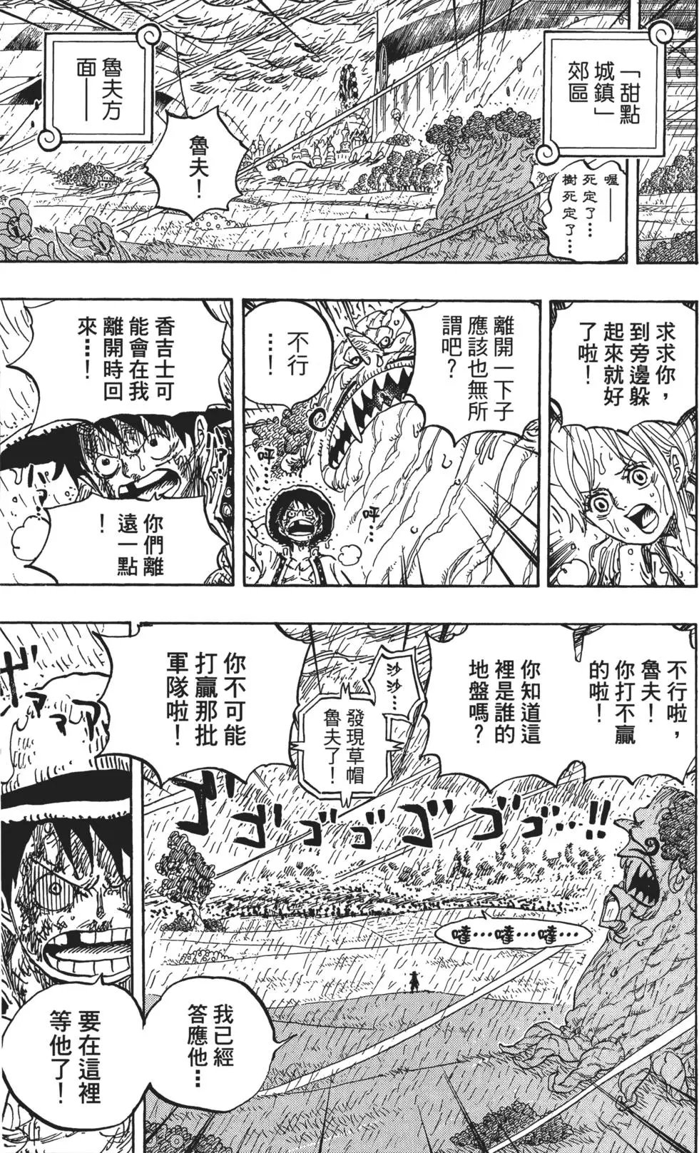 第84卷