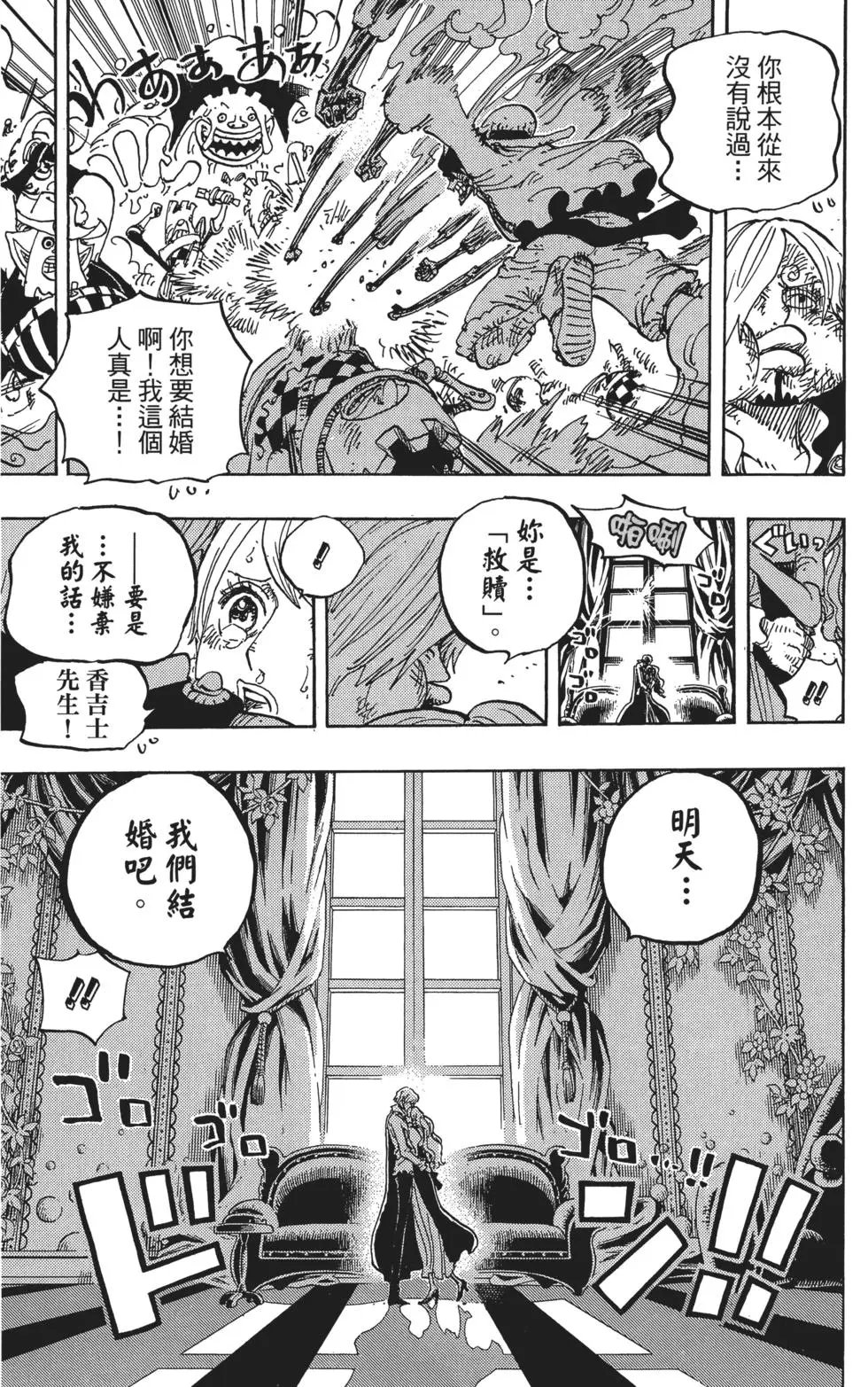 第84卷