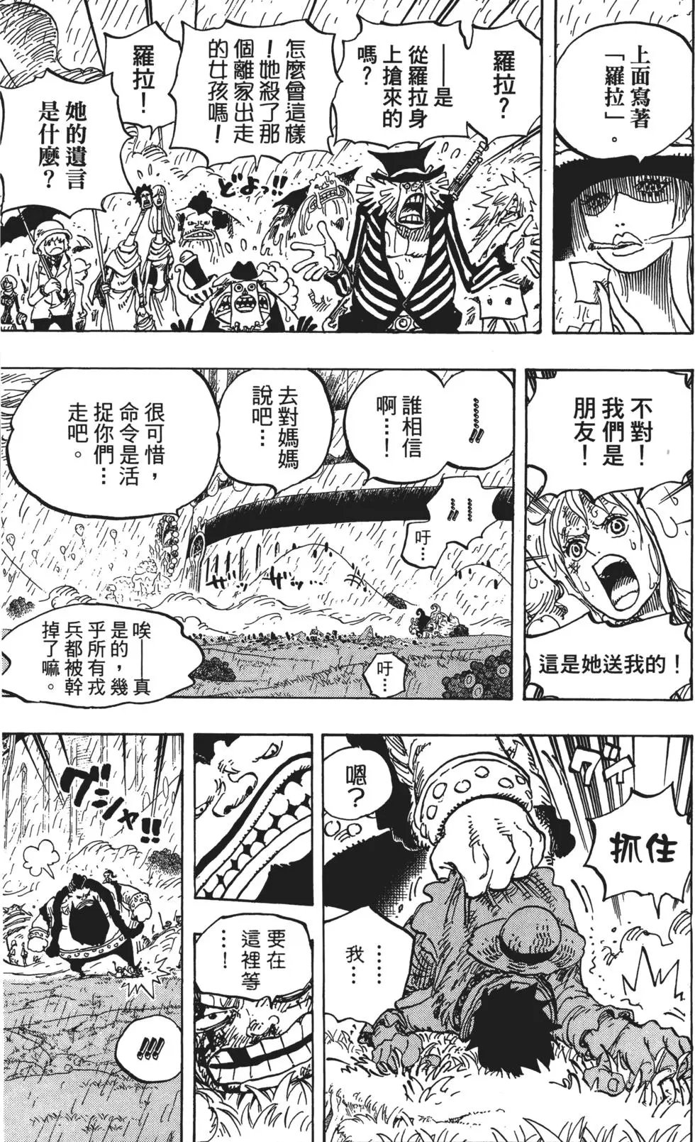 第84卷
