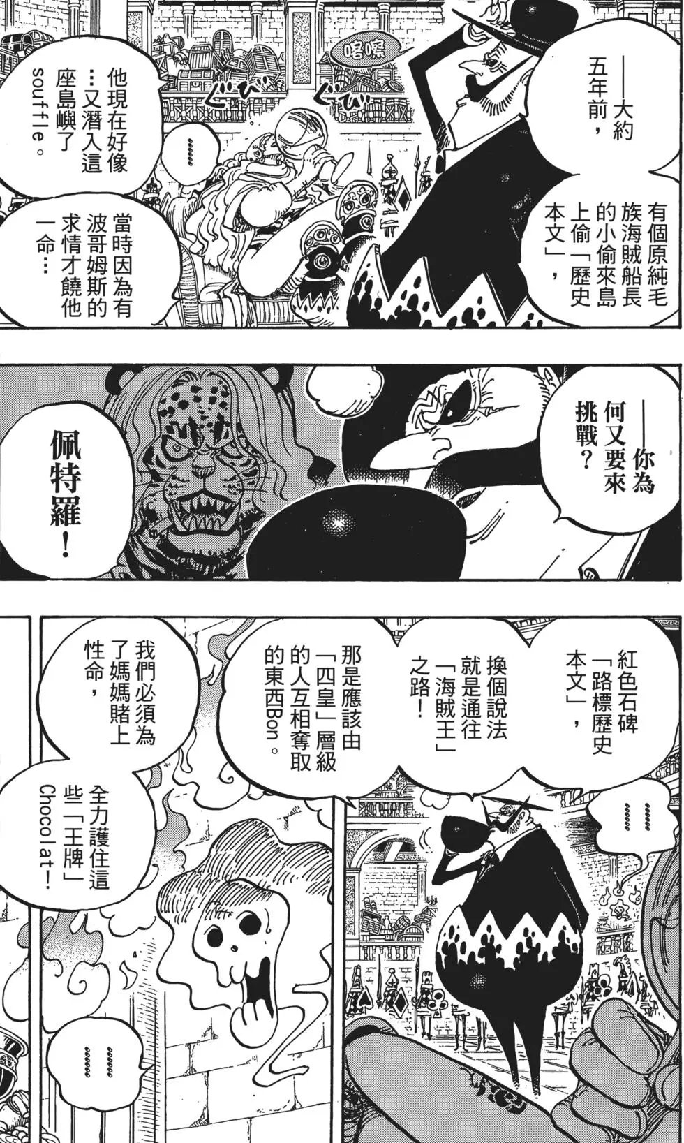 第84卷