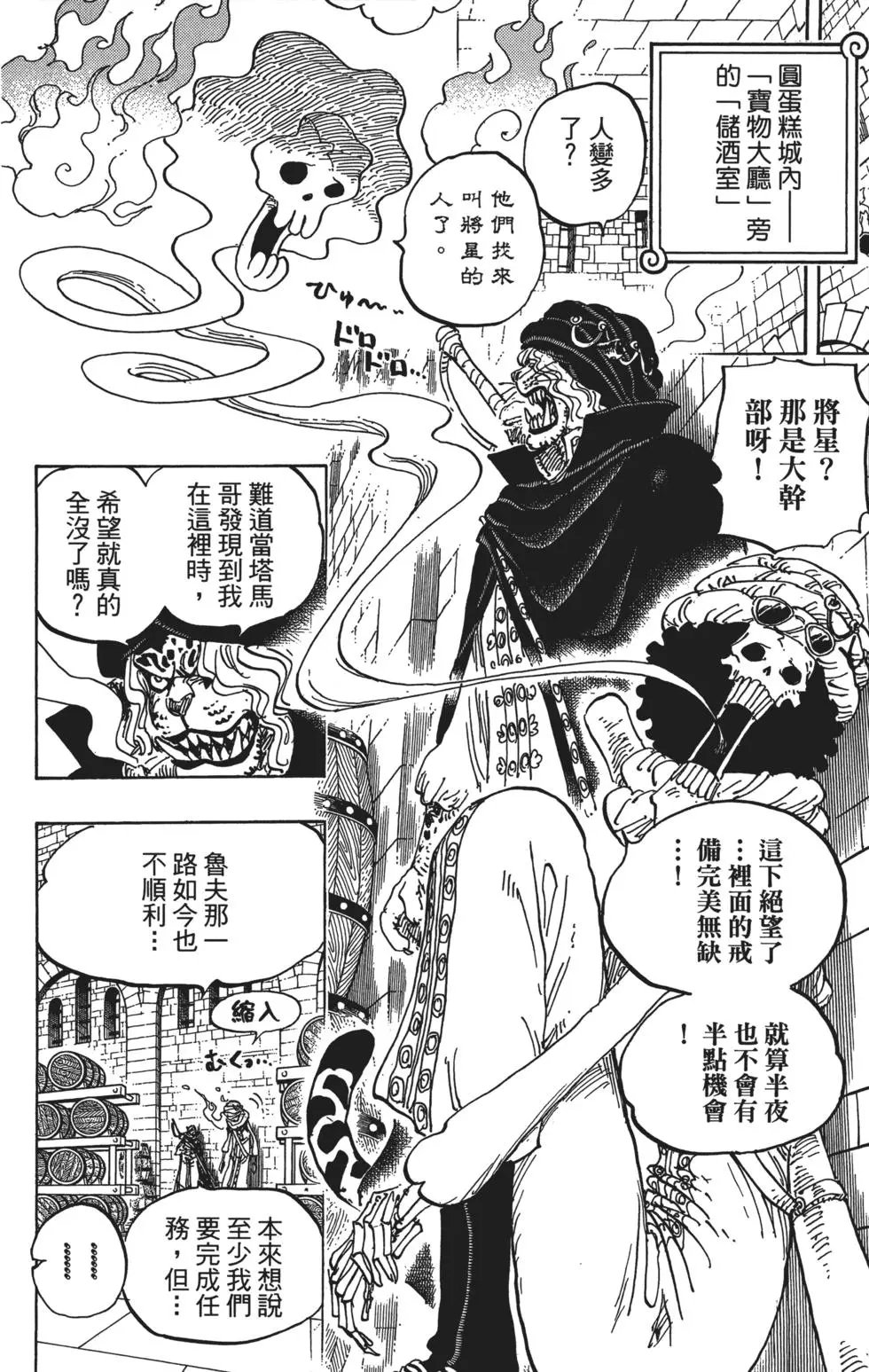 第84卷
