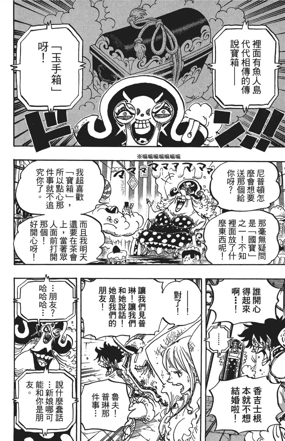 第84卷