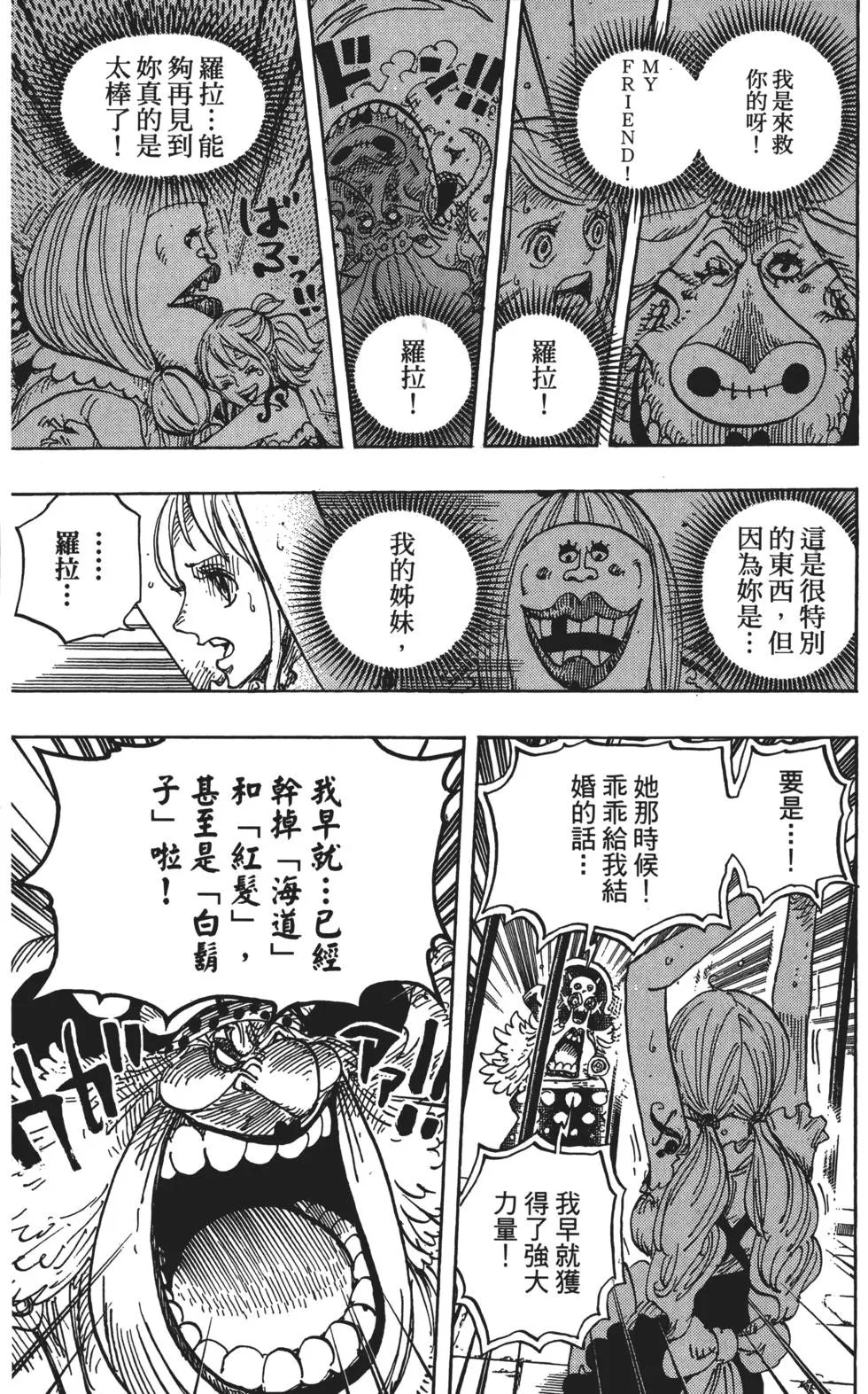 第84卷