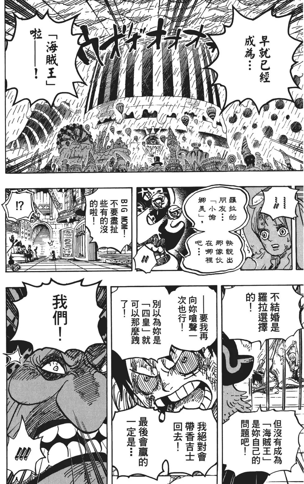 第84卷