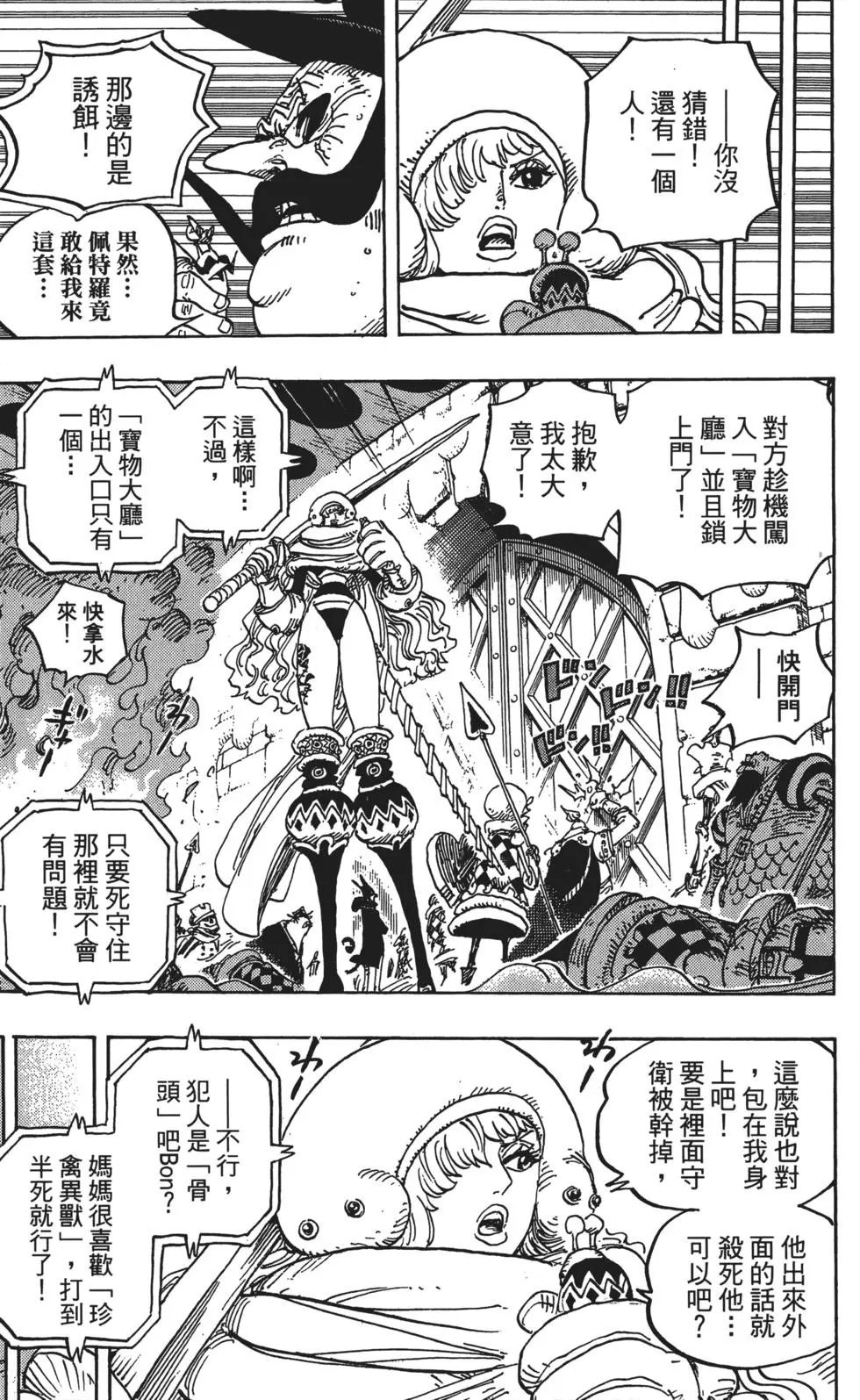 第84卷