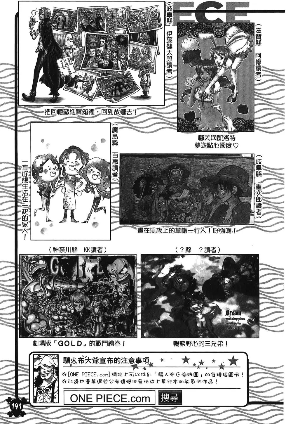 第84卷