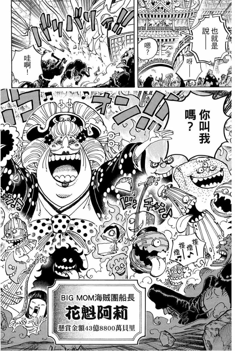第98卷
