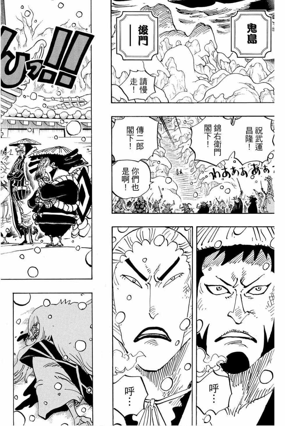 第98卷