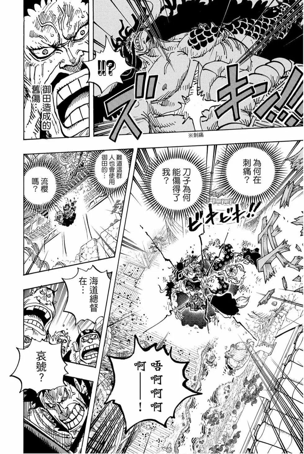 第98卷