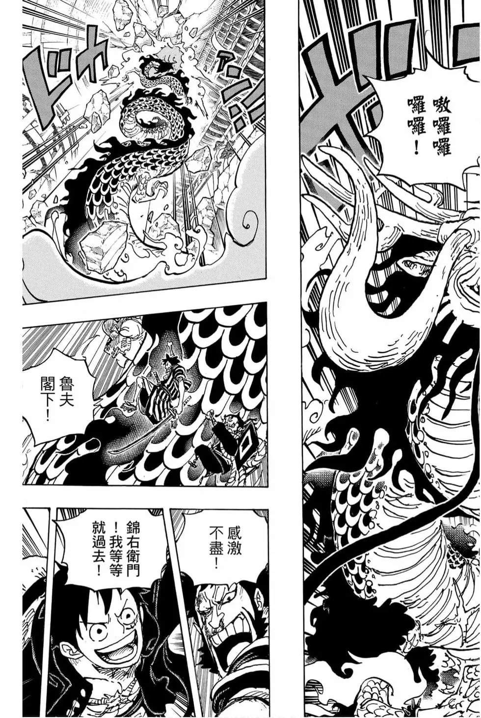 第98卷